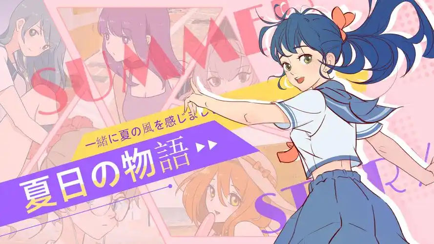 话本小说今日主打头图 韩国小说都市治愈书单